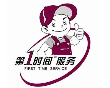 西安市台式电视维修